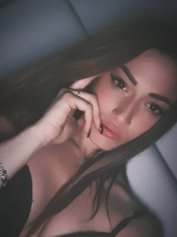 Леся